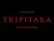 Tripitaka