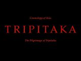 [Tripitaka - скриншот №15]