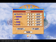 Tristia Doki! Doki! Operation