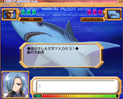 Tristia Doki! Doki! Operation