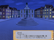 Tristia Doki! Doki! Operation