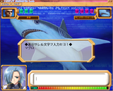 [Tristia Doki! Doki! Operation - скриншот №12]