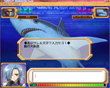 [Tristia Doki! Doki! Operation - скриншот №13]