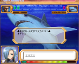 [Tristia Doki! Doki! Operation - скриншот №15]