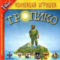 [Tropico - обложка №3]