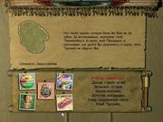 Tropico: Paradise Island