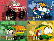 Tuck & Bib's Roadside Story