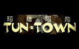 [Скриншот: Tun Town]