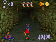 Tush-Tush: HaGibor HaMistory