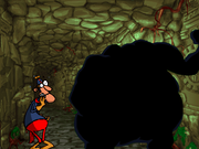 Tush-Tush: HaGibor HaMistory