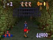 Tush-Tush: HaGibor HaMistory