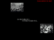 TypingDead Reborn Vol.1