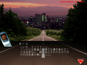 TypingDead Reborn Vol.1