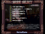 TypingDead Reborn Vol.1