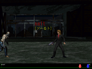 TypingDead Reborn Vol.1