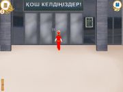 Уақыт кітабы: Динаның хикаясы