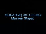 [Уақыт кітабы: Динаның хикаясы - скриншот №3]