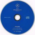 [UEFA Champions League 1996/97 - обложка №5]