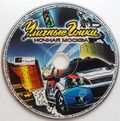 [Уличные гонки: Ночная Москва - обложка №5]