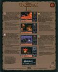 [Ultima Underworld II: Labyrinth of Worlds - обложка №4]