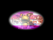 Ultra Resort Keroncuel