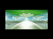 Ultra Resort Keroncuel