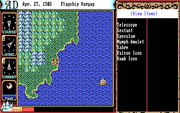Uncharted Waters