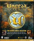 [Unreal Gold - обложка №1]