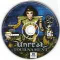 [Unreal Tournament - обложка №14]