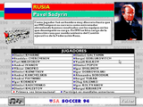 [USA Soccer '94 - скриншот №3]