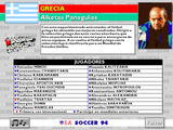 [Скриншот: USA Soccer '94]