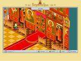 [Устройство храма - скриншот №10]