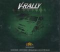 [V-Rally: Multiplayer Championship Edition - обложка №3]