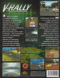 [V-Rally: Multiplayer Championship Edition - обложка №4]