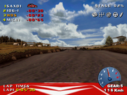 V-Rally 2 Expert Edition