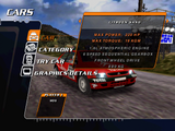 [V-Rally 2 Expert Edition - скриншот №2]