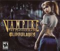 [Vampire: The Masquerade - Bloodlines - обложка №1]