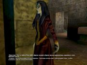 Vampire: The Masquerade - Redemption