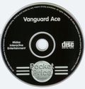 [Vanguard Ace: Vertical Madness - обложка №3]