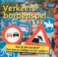 [Verkeersbordenspel - обложка №1]