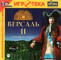 [Versailles II: Le Testament - обложка №1]