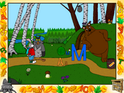 Весёлая азбука