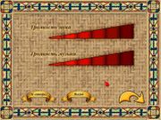 Весёлая математика