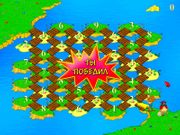 Весёлая математика