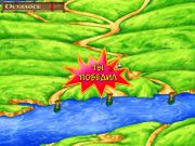 Весёлая математика