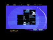 Видео Puzzle. Натали