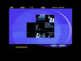 [Видео Puzzle. Натали - скриншот №11]