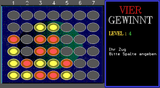 [Vier Gewinnt - скриншот №5]