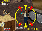 Virtua Cop