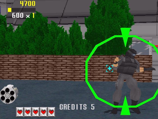 Virtua Cop 2 Proving Ground for Old-Games.ru 